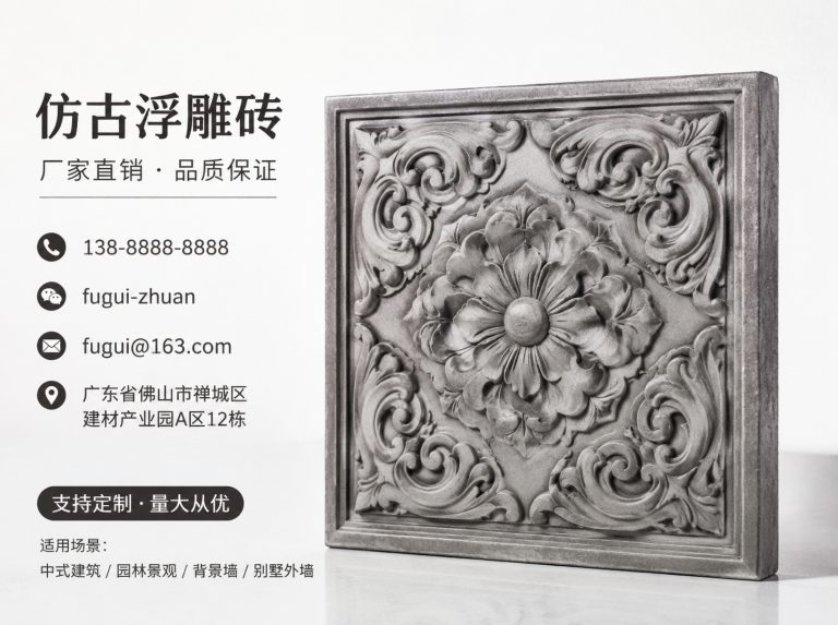 南宁轻青缸瓦