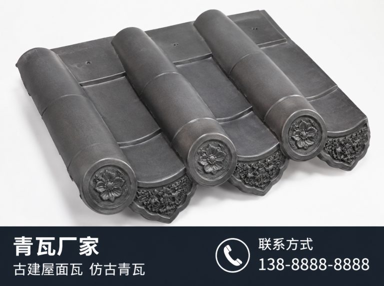 南宁古建滴水瓦